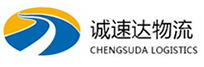 丽水到当涂县物流公司